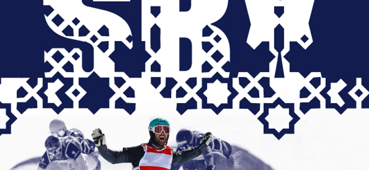 AF Cartel Sbx