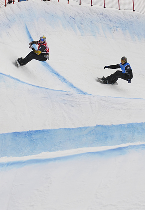 Campeonato Mundo Junior 2012 Snowboardcross