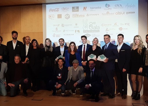 premio-club-de-marketing-2021-12-02.jpeg
